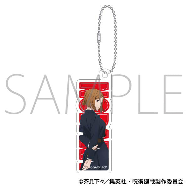 (Goods - Key Chain) Jujutsu Kaisen Season 2 Acrylic Block Key Chain Nobara Kugisaki