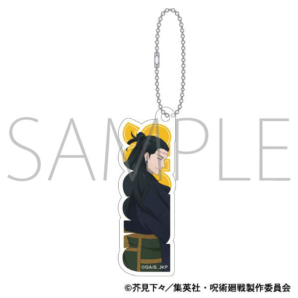(Goods - Key Chain) Jujutsu Kaisen Season 2 Acrylic Block Key Chain Suguru Geto