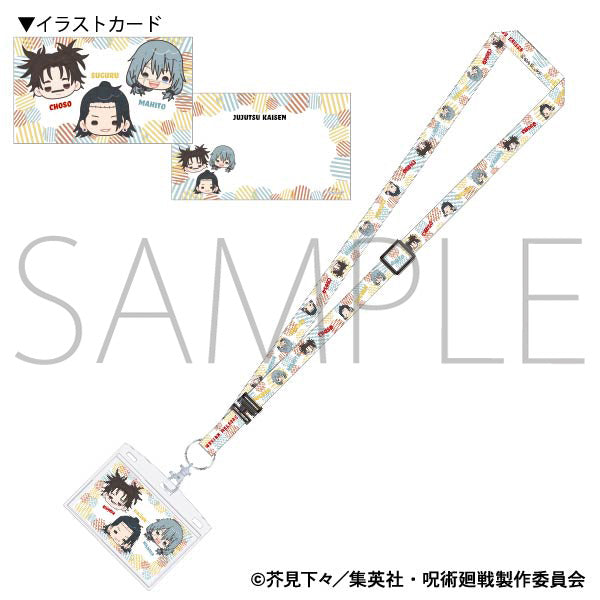 (Goods - Strap) Jujutsu Kaisen Season 2 Lanyard C