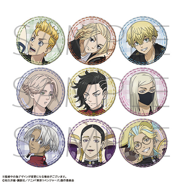 [※Blind](1BOX=9)(Goods - Badge) TV Anime Tokyo Revengers Chara Badge Collection "Nui Pal & Me"
