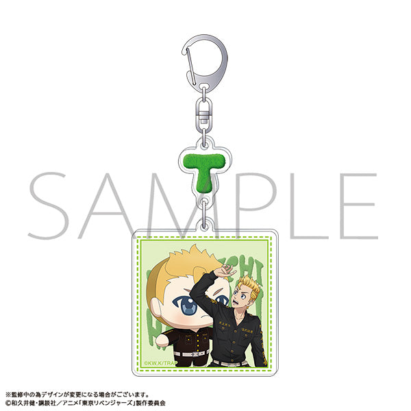(Goods - Keychain) TV Anime Tokyo Revengers 2 Part Acrylic Keychain Takemichi Hanagaki "Nui Pal & Me"
