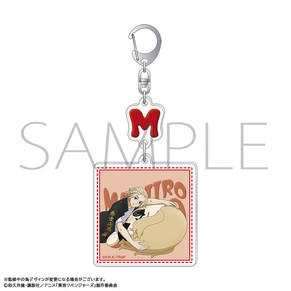 (Goods - Keychain) TV Anime Tokyo Revengers 2 Part Acrylic Keychain Manjiro Sano "Nui Pal & Me"