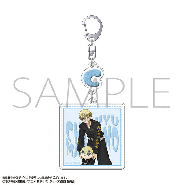 (Goods - Keychain) TV Anime Tokyo Revengers 2 Part Acrylic Keychain Chifuyu Matsuno "Nui Pal & Me"