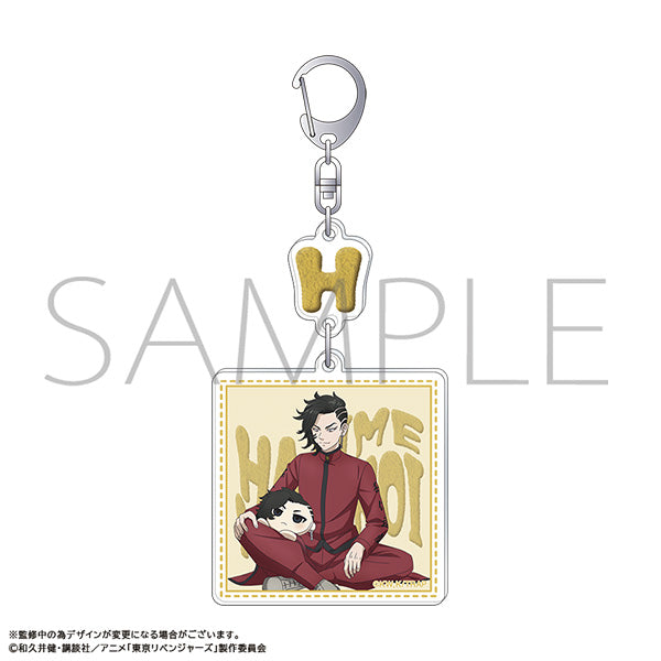 (Goods - Keychain) TV Anime Tokyo Revengers 2 Part Acrylic Keychain Hajime Kokonoi "Nui Pal & Me"