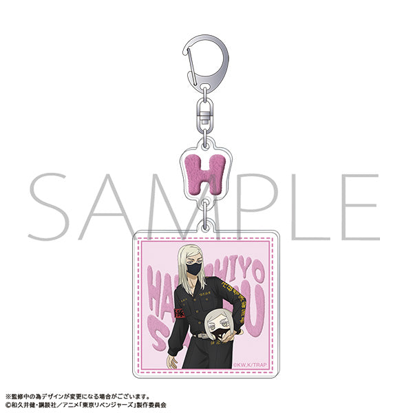 (Goods - Keychain) TV Anime Tokyo Revengers 2 Part Acrylic Keychain Haruchiyo Sanzu "Nui Pal & Me"