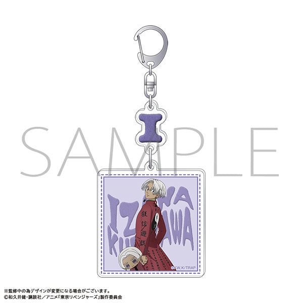 (Goods - Keychain) TV Anime Tokyo Revengers 2 Part Acrylic Keychain Izana Kurokawa "Nui Pal & Me"