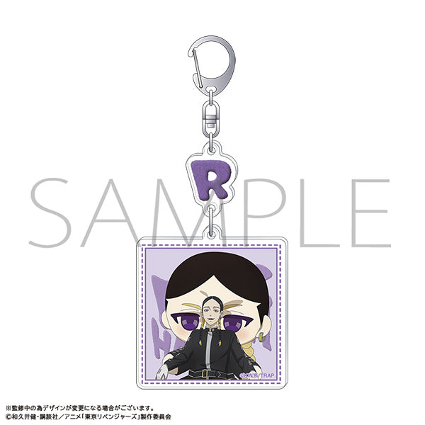 (Goods - Keychain) TV Anime Tokyo Revengers 2 Part Acrylic Keychain Ran Haitani "Nui Pal & Me"