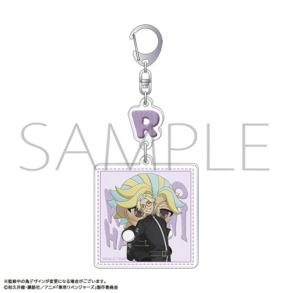 (Goods - Keychain) TV Anime Tokyo Revengers 2 Part Acrylic Keychain Rindo Haitani "Nui Pal & Me"