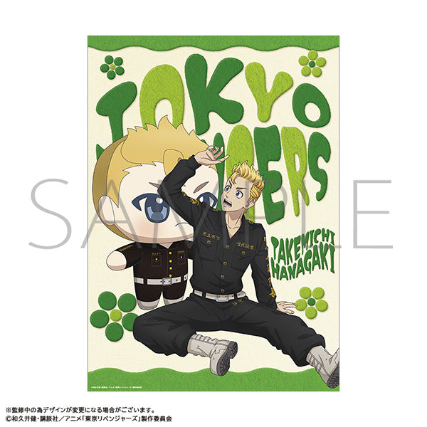 (Goods - Tapestry) TV Anime Tokyo Revengers A3 Clear Poster Takemichi Hanagaki "Nui Pal & Me"