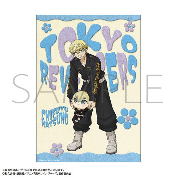 (Goods - Tapestry) TV Anime Tokyo Revengers A3 Clear Poster Chifuyu Matsuno "Nui Pal & Me"
