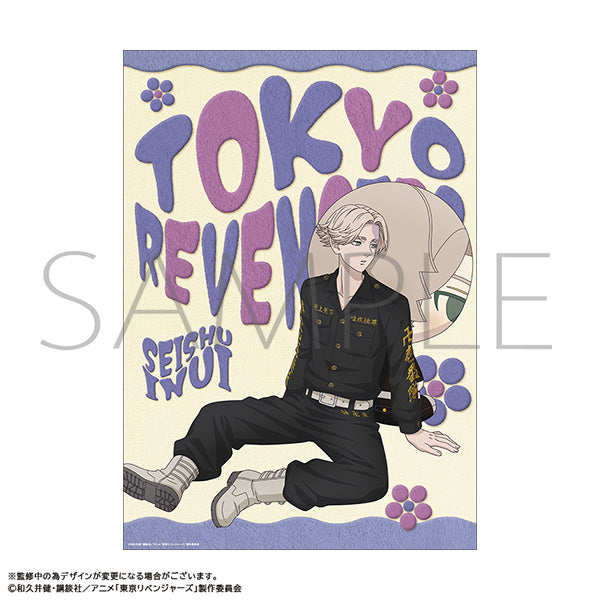 (Goods - Tapestry) TV Anime Tokyo Revengers A3 Clear Poster Seishu Inui "Nui Pal & Me"