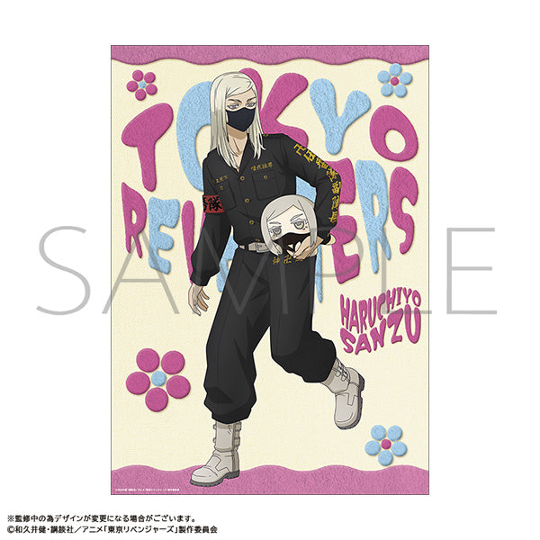 (Goods - Tapestry) TV Anime Tokyo Revengers A3 Clear Poster Haruchiyo Sanzu "Nui Pal & Me"