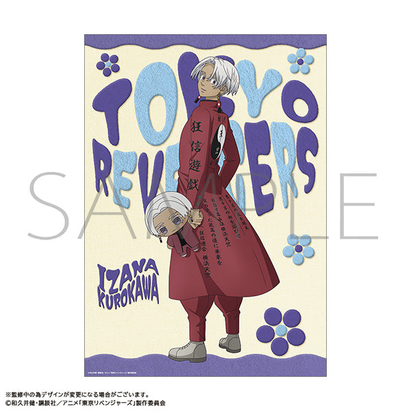 (Goods - Tapestry) TV Anime Tokyo Revengers A3 Clear Poster Izana Kurokawa "Nui Pal & Me"