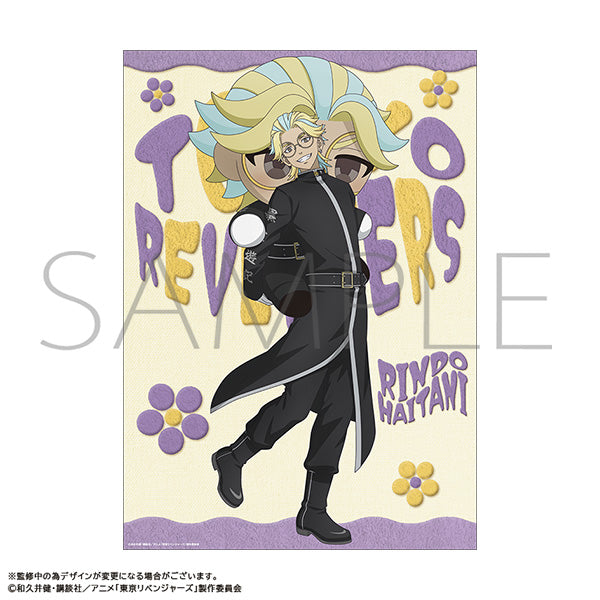 (Goods - Tapestry) TV Anime Tokyo Revengers A3 Clear Poster Rindo Haitani "Nui Pal & Me"