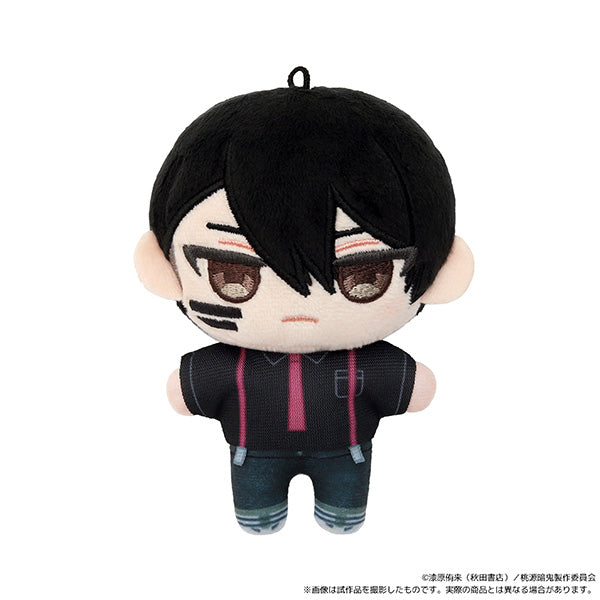 (Goods - Plush) Tougen Anki Nui Pal (Plush Mascot) Naito Mudano