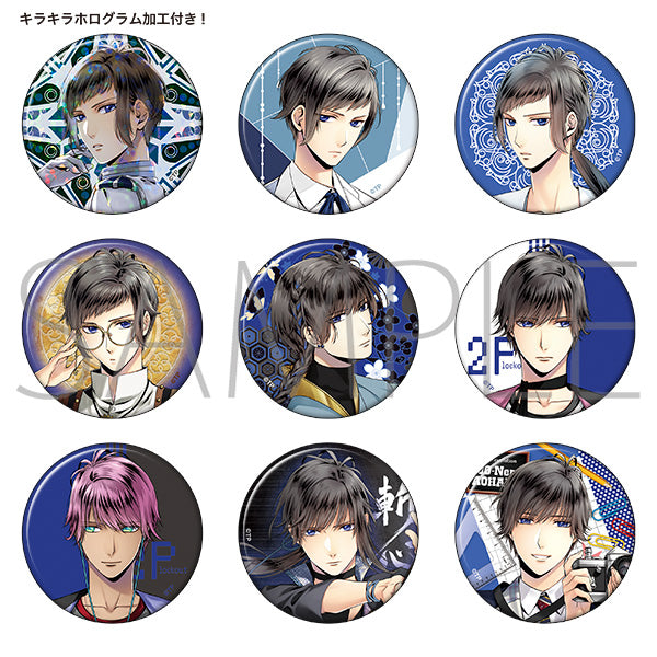 [※Blind](1BOX=9)(Goods - Badge) SQ Chara Badge Collection QUELL Issei Kuga AGFSelection