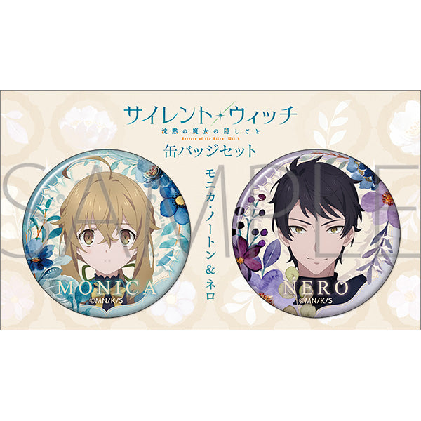 (Goods - Badge) Secrets of the Silent Witch Button Badge Set