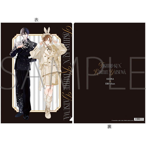 (Goods - Clear File) Tashiro-kun, Why're You Like This? (Tashiro-kun, Kimi tte Yatsu wa.) Clear File Tashiro & Ebihara
