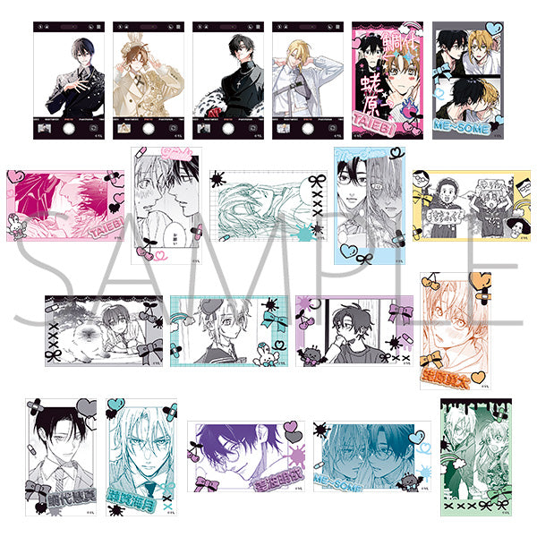 [※Blind](1BOX=10)(Goods - Card) Tashiro-kun, Why're You Like This? (Tashiro-kun, Kimi tte Yatsu wa.) Clear Sheet Collection