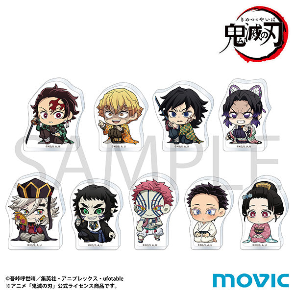 [※Blind](1BOX=9)(Goods - Acrylic Stand) Demon Slayer: Kimetsu no Yaiba Korotto Acrylic Figure Collection ViVimus Infinity Castle Arc