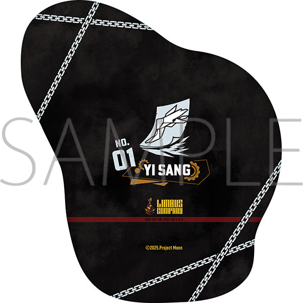 (Goods - Cushion) Limbus Company Die-cut Cushion Yi Sang