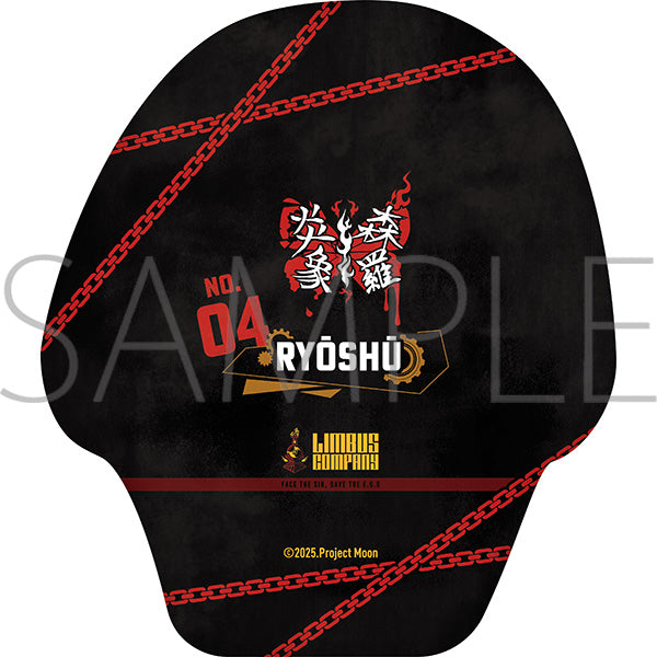 (Goods - Cushion) Limbus Company Die-cut Cushion Ryoshu