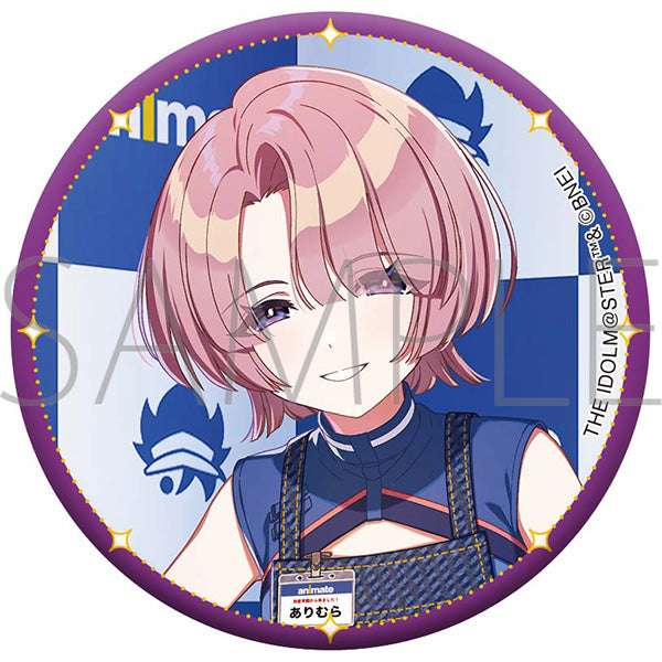 (Goods - Badge) Gakuen iDOLM@STER Button Badge Mao Arimura