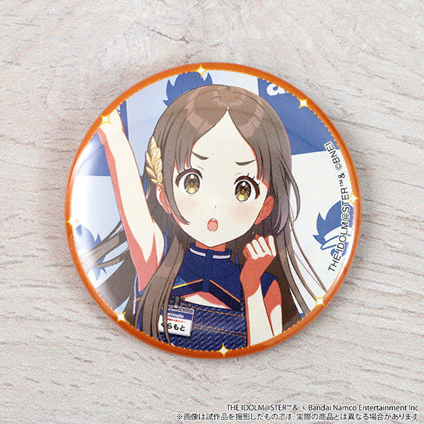 (Goods - Badge) Gakuen iDOLM@STER Button Badge China Kuramoto