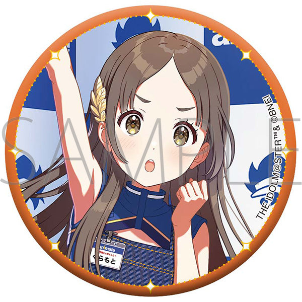 (Goods - Badge) Gakuen iDOLM@STER Button Badge China Kuramoto