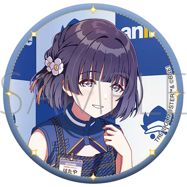 (Goods - Badge) Gakuen iDOLM@STER Button Badge Misuzu Hataya