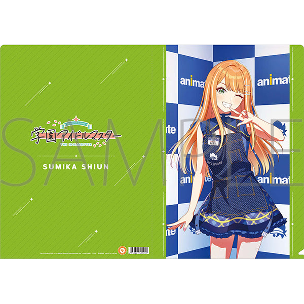 (Goods - Clear File) Gakuen iDOLM@STER Clear File Sumika Shiun