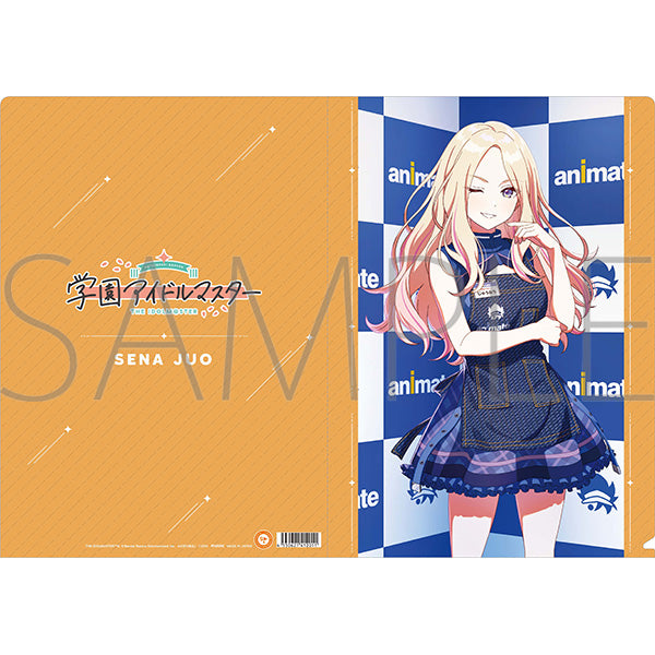 (Goods - Clear File) Gakuen iDOLM@STER Clear File Sena Juo
