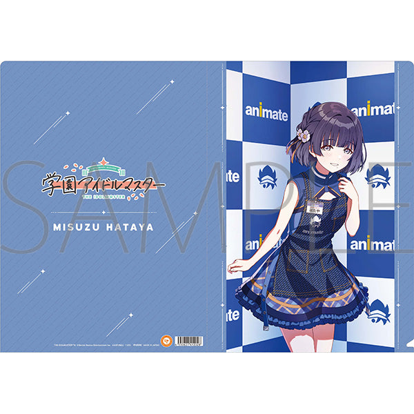 (Goods - Clear File) Gakuen iDOLM@STER Clear File Misuzu Hataya