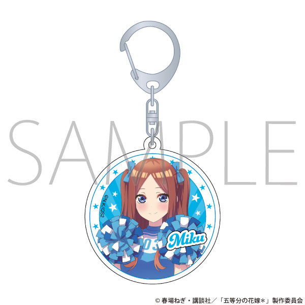(Goods - Keychain) The Quintessential Quintuplets＊ Acrylic Keychain Miku Nakano