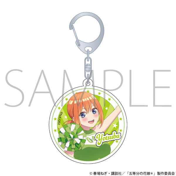 (Goods - Keychain) The Quintessential Quintuplets＊ Acrylic Keychain Yotsuba Nakano