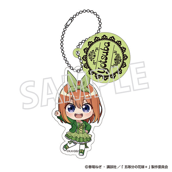 (Goods - Keychain) The Quintessential Quintuplets＊ Acrylic Keychain (Chibi) Yotsuba Nakano