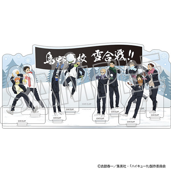(Goods - Acrylic Stand) Haikyu!! Acrylic Diorama