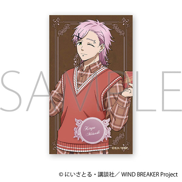(Goods - Sticker) WIND BREAKER Holographic Sticker Mitsuki Kiryuu ~Valentine's~