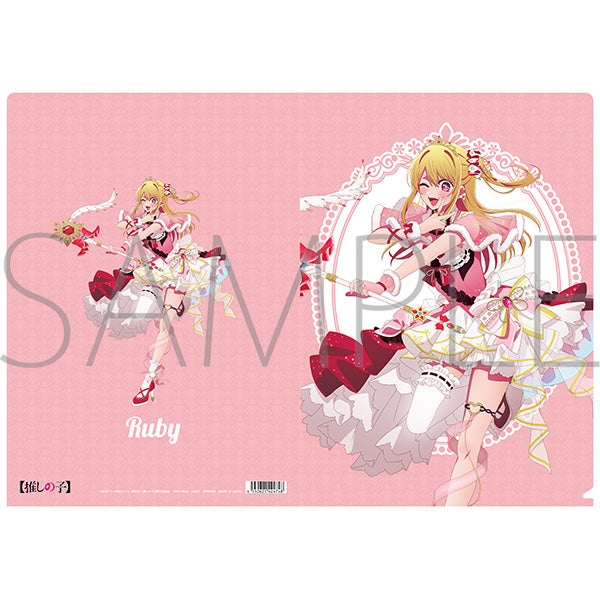 (Goods - Clear File) Oshi no Ko Clear File Ruby (Miracle Magical ver.)