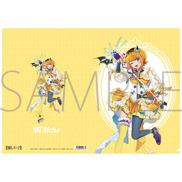 (Goods - Clear File) Oshi no Ko Clear File MEM-cho (Miracle Magical ver.)