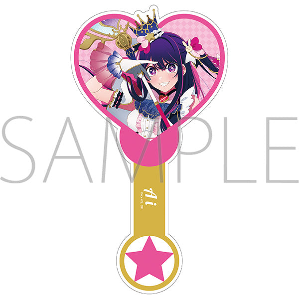 (Goods - Other) Oshi no Ko Acrylic Stick Ai (Miracle Magical ver.)