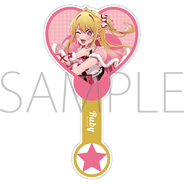 (Goods - Other) Oshi no Ko Acrylic Stick Ruby (Miracle Magical ver.)
