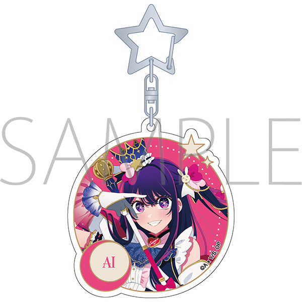 (Goods - Keychain) Oshi no Ko Glitter Acrylic Keychain Ai (Miracle Magical ver.)