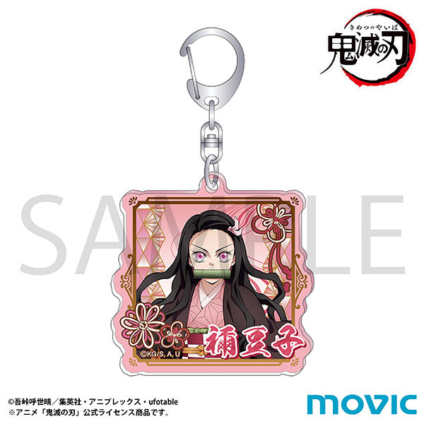 (Goods - Keychain) Demon Slayer: Kimetsu no Yaiba Acrylic Keychain Nezuko Kamado A