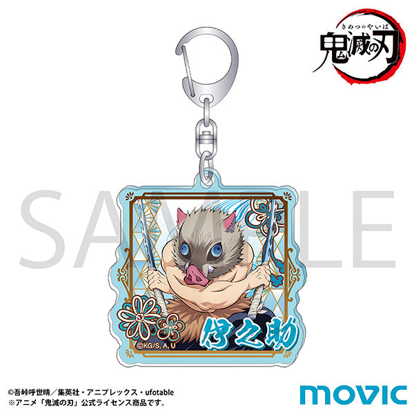 (Goods - Keychain) Demon Slayer: Kimetsu no Yaiba Acrylic Keychain Inosuke Hashibira
