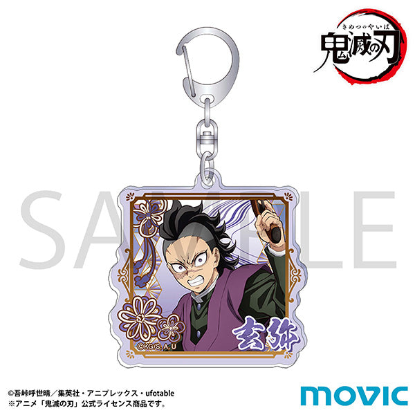 (Goods - Keychain) Demon Slayer: Kimetsu no Yaiba Acrylic Keychain Sanemi Shinazugawa