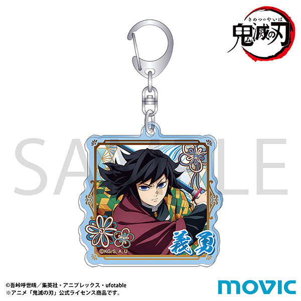(Goods - Keychain) Demon Slayer: Kimetsu no Yaiba Acrylic Keychain Giyu Tomioka