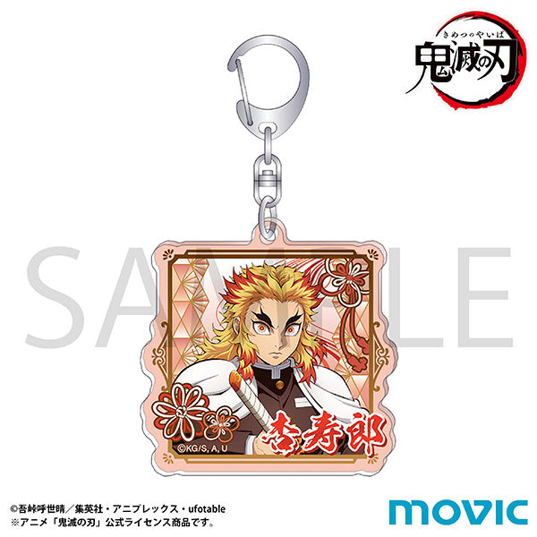 (Goods - Keychain) Demon Slayer: Kimetsu no Yaiba Acrylic Keychain Kyojuro Rengoku
