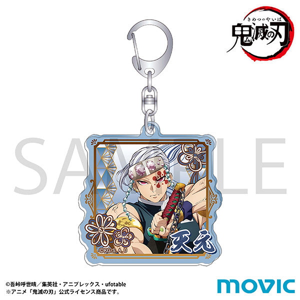 (Goods - Keychain) Demon Slayer: Kimetsu no Yaiba Acrylic Keychain Tengen Uzui A