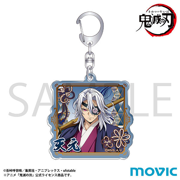 (Goods - Keychain) Demon Slayer: Kimetsu no Yaiba Acrylic Keychain Tengen Uzui B